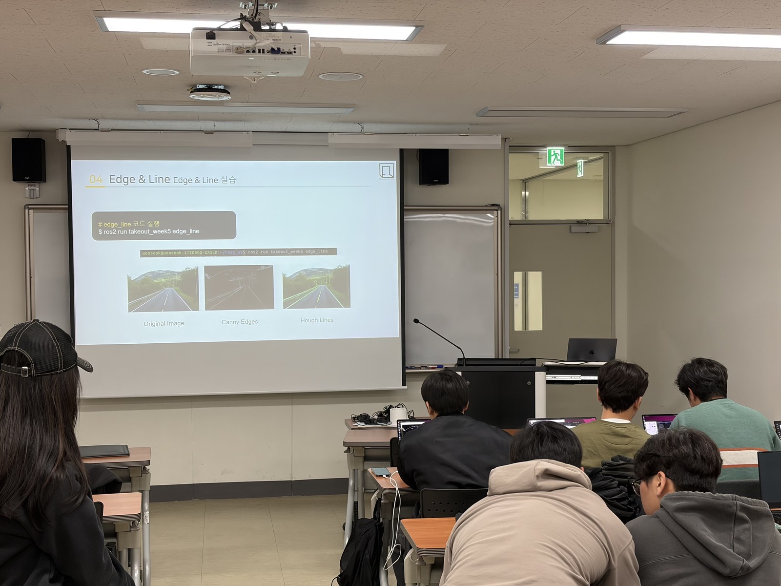 Take Out OpenCV 스터디에 참여 중인 신입 부원들